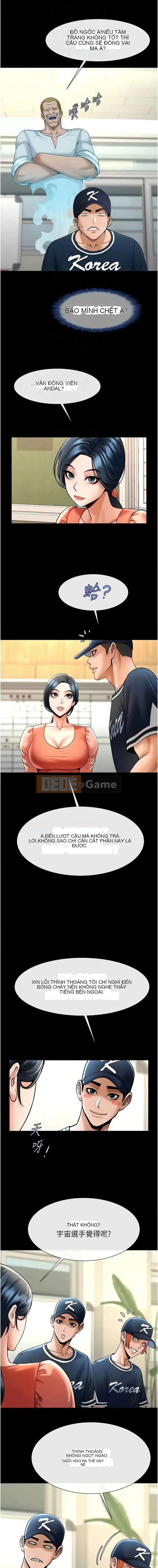 Nổ tung! Chương 71-72