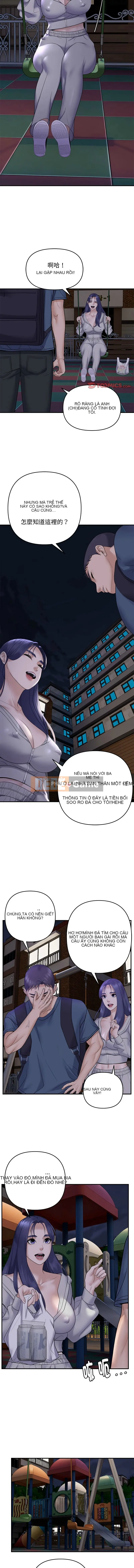 Hàng xóm bỏ trốn Chương 34-35