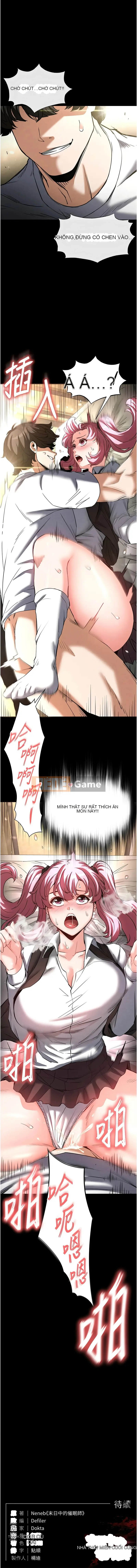 Lâu đài diệt vong được chạm khắc Chương 20-21