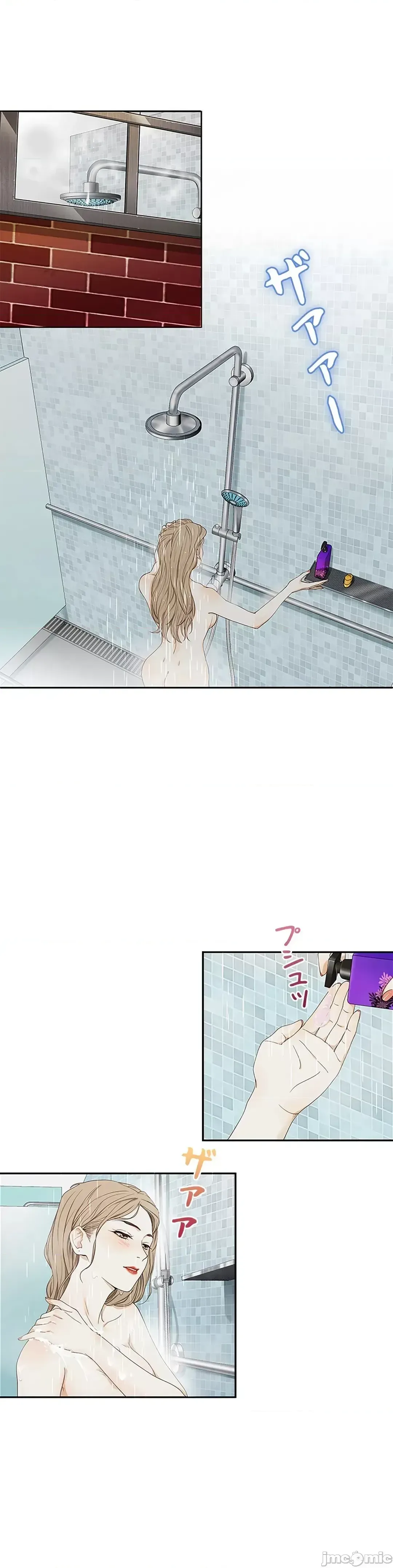 Khuôn viên bí mật Chương 1-20