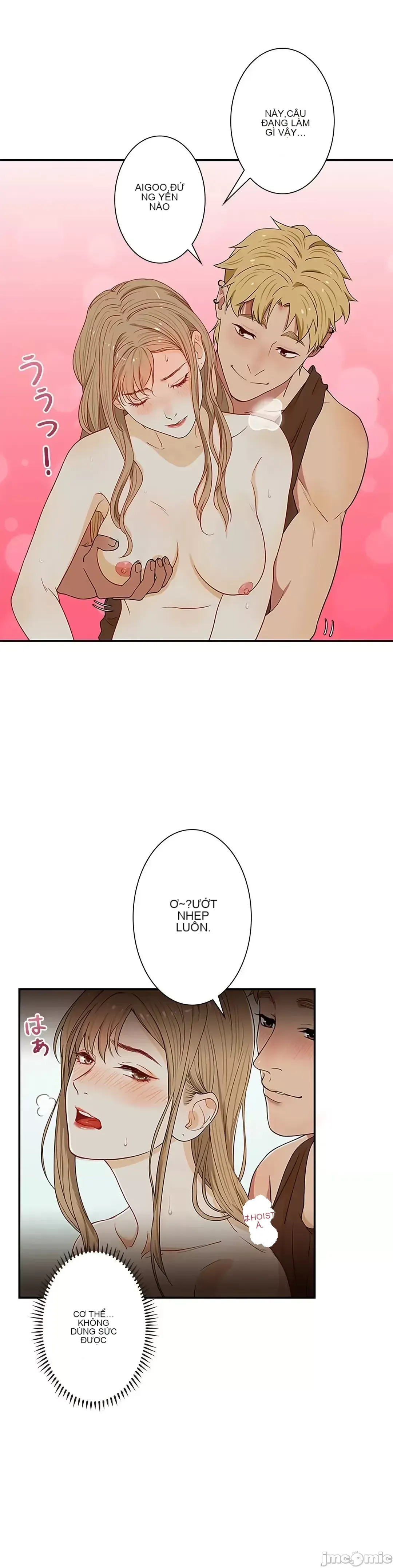 Khuôn viên bí mật Chương 1-20