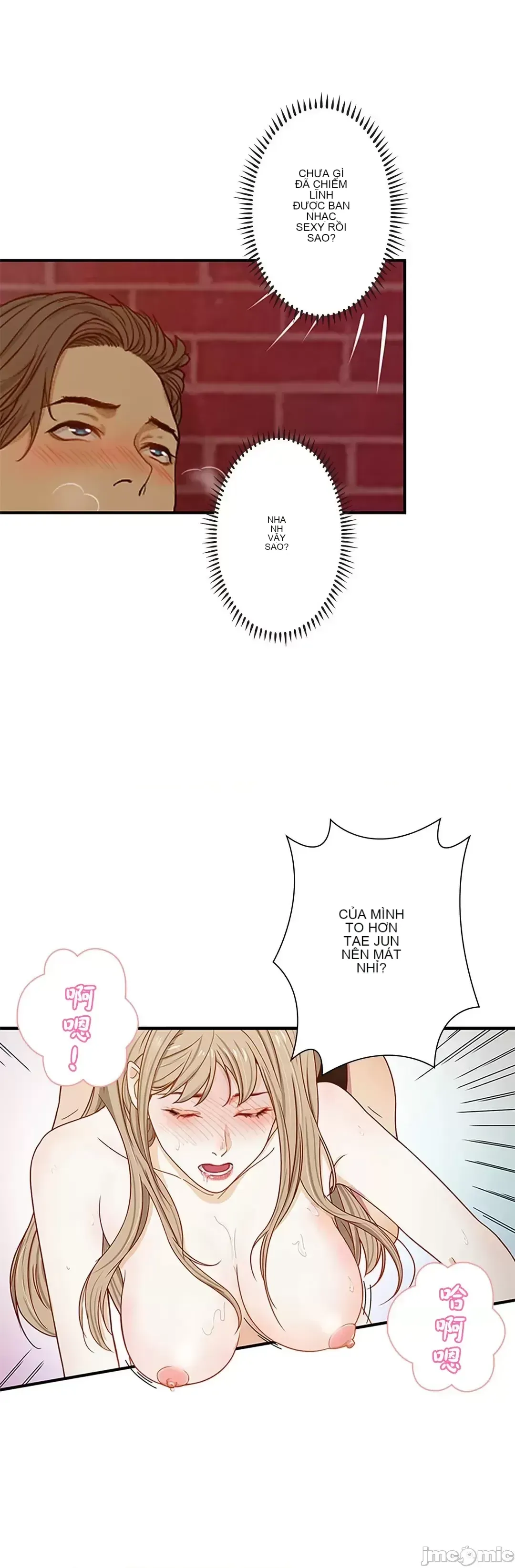 Khuôn viên bí mật Chương 1-20