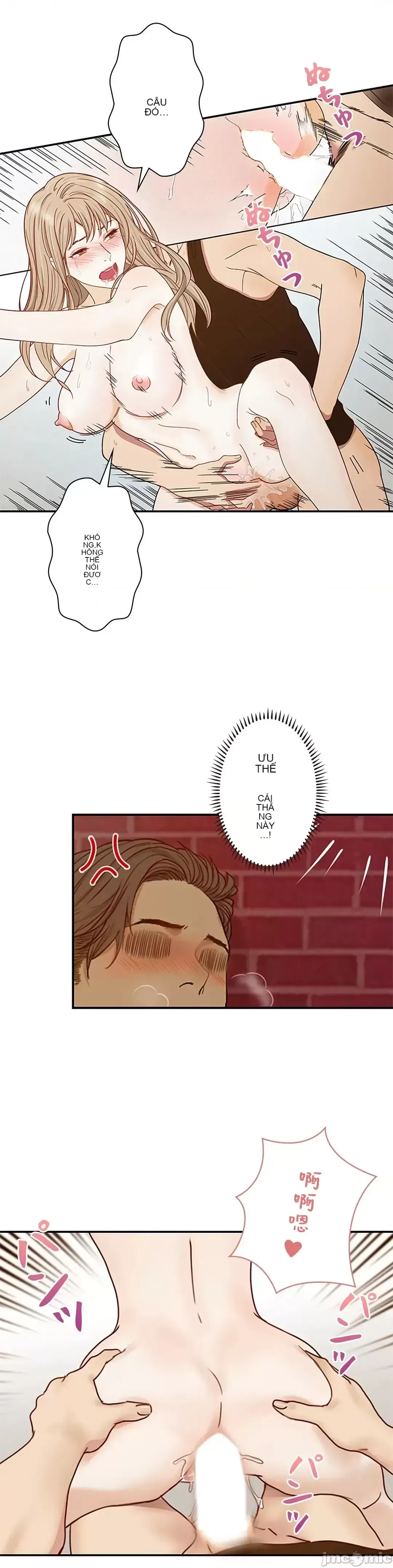 Khuôn viên bí mật Chương 1-20