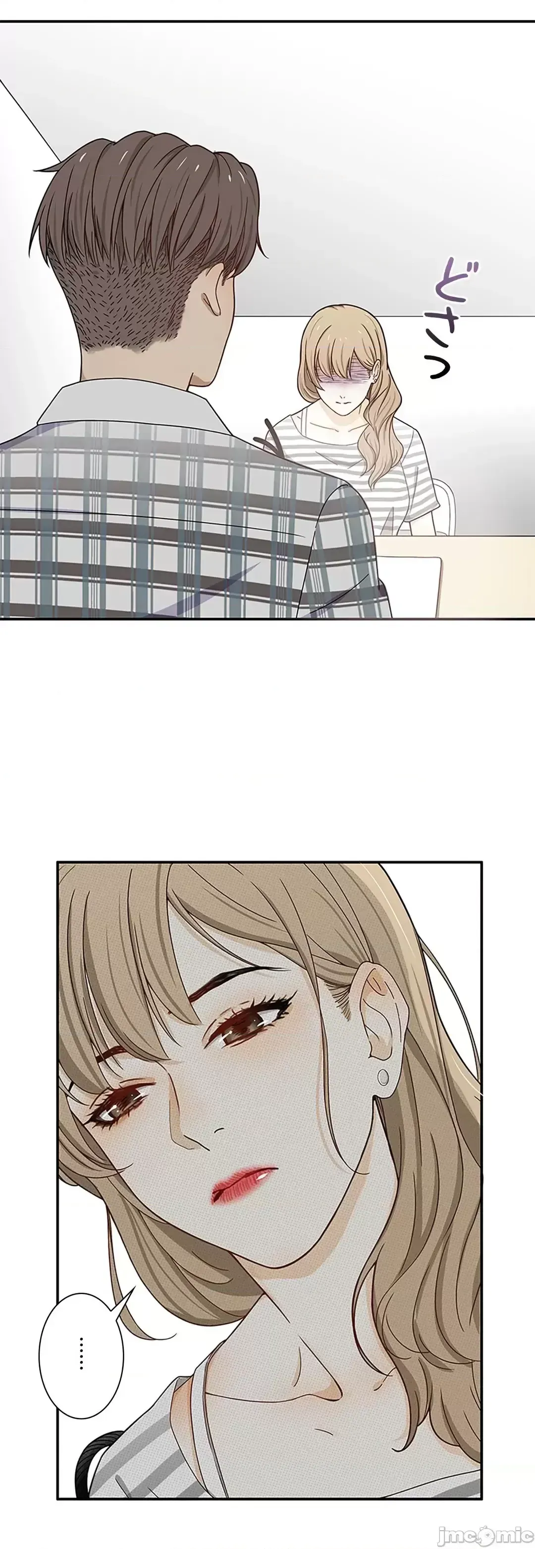 Khuôn viên bí mật Chương 1-20