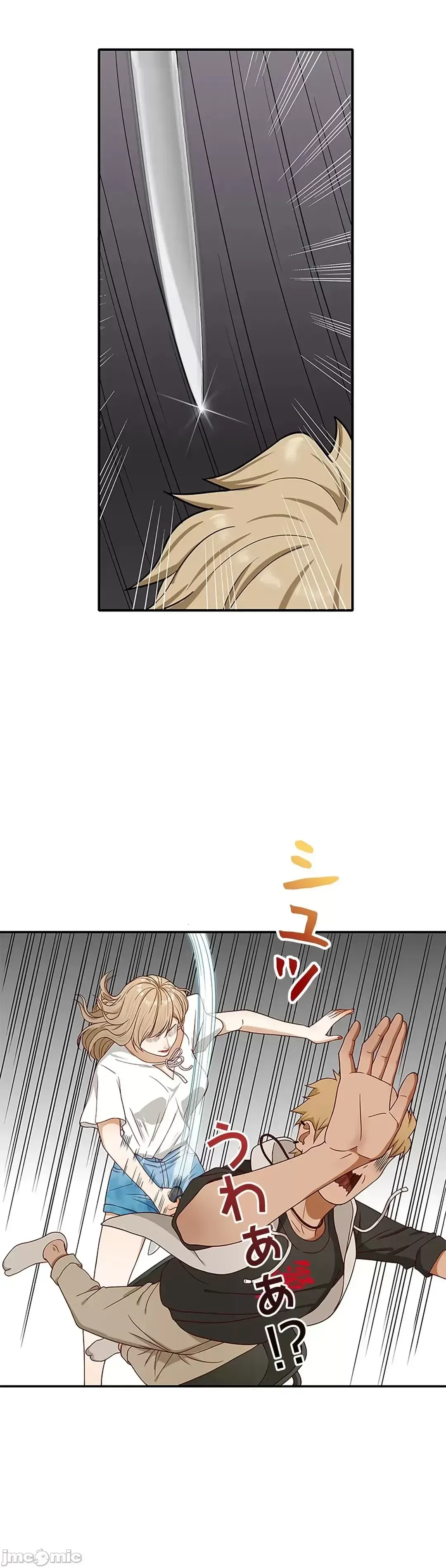 Khuôn viên bí mật Chương 1-20