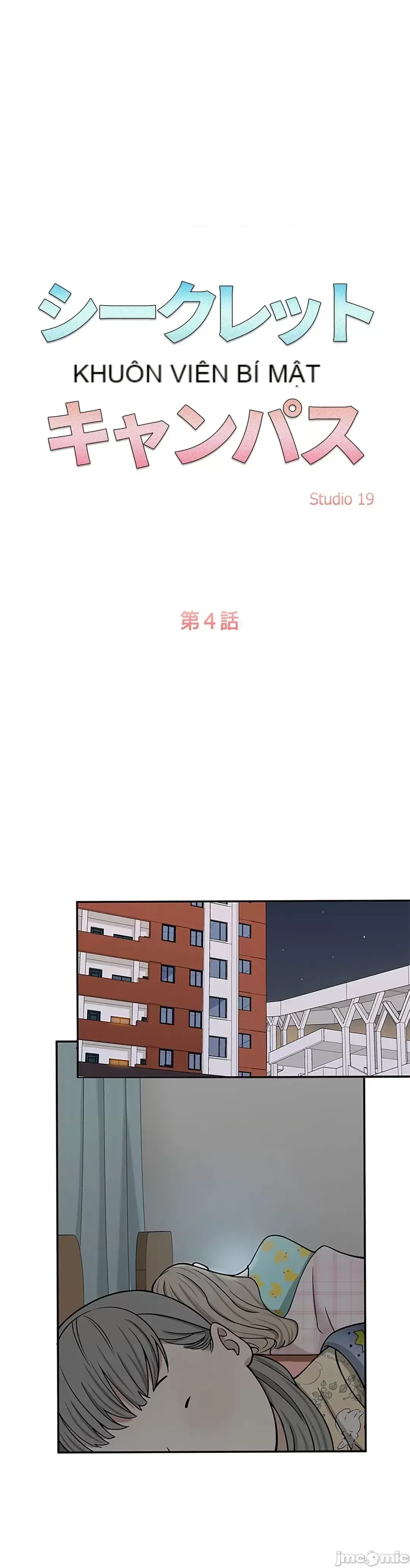 Khuôn viên bí mật Chương 1-20