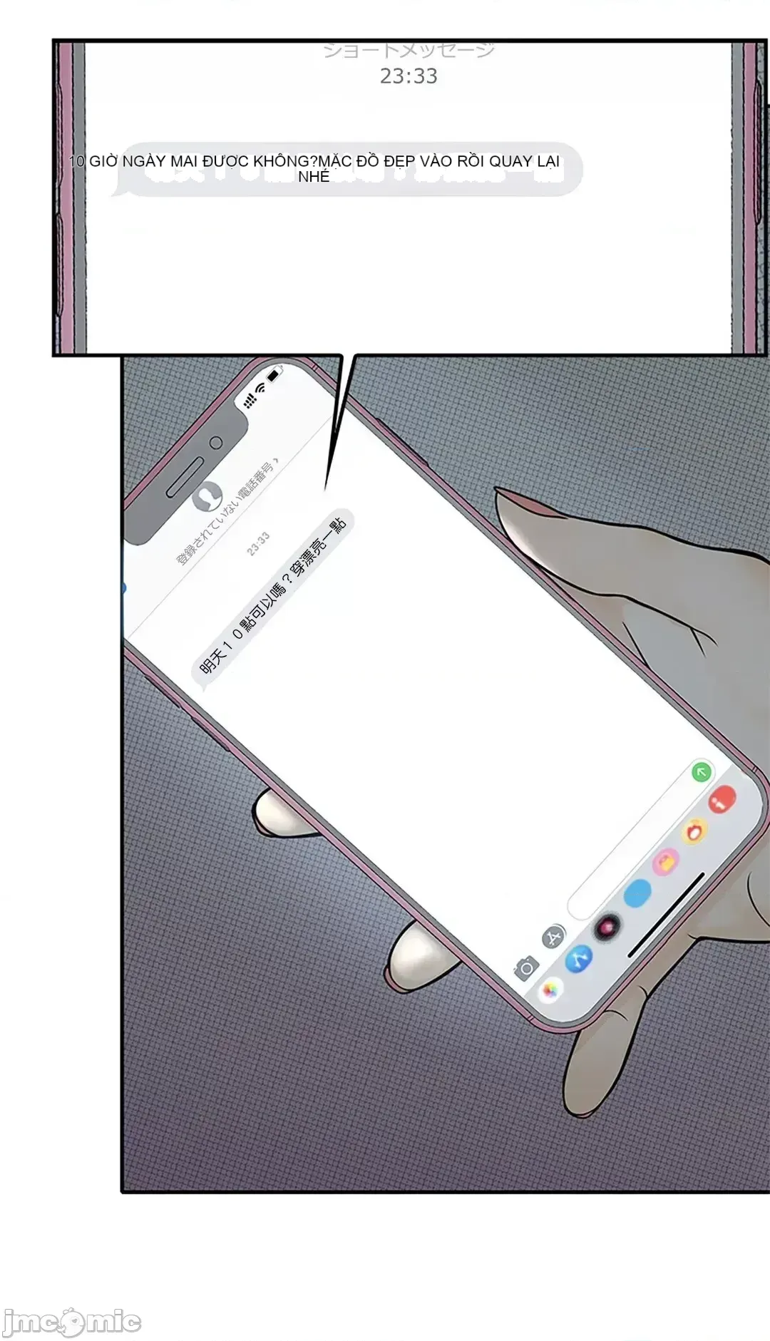 Khuôn viên bí mật Chương 1-20