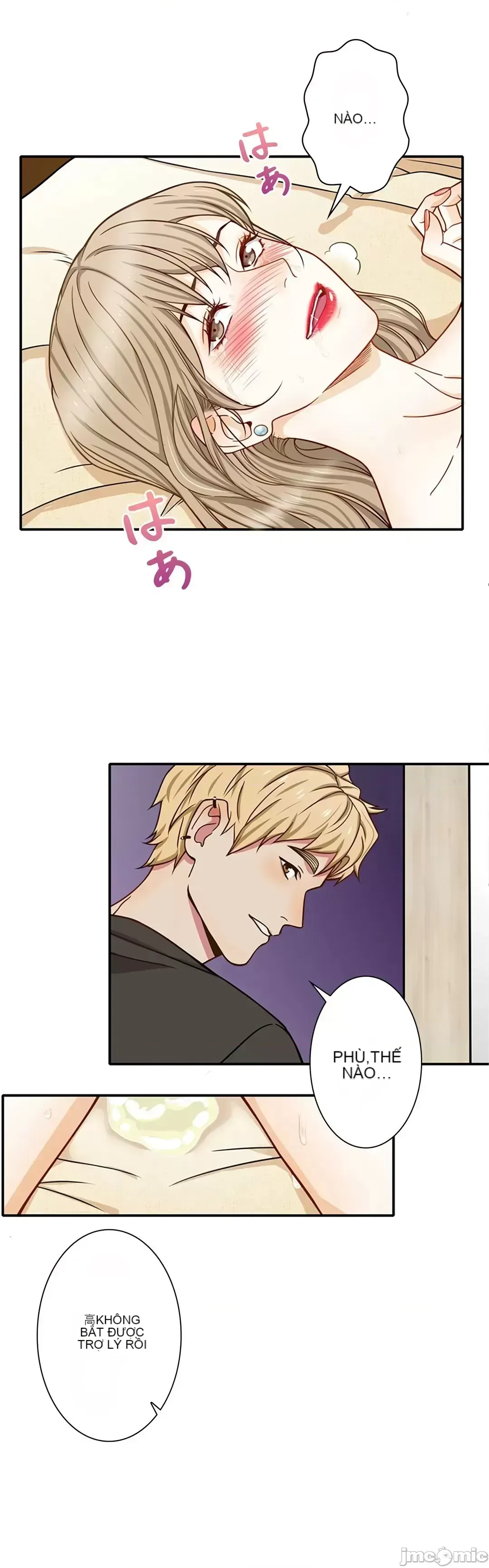 Khuôn viên bí mật Chương 1-20