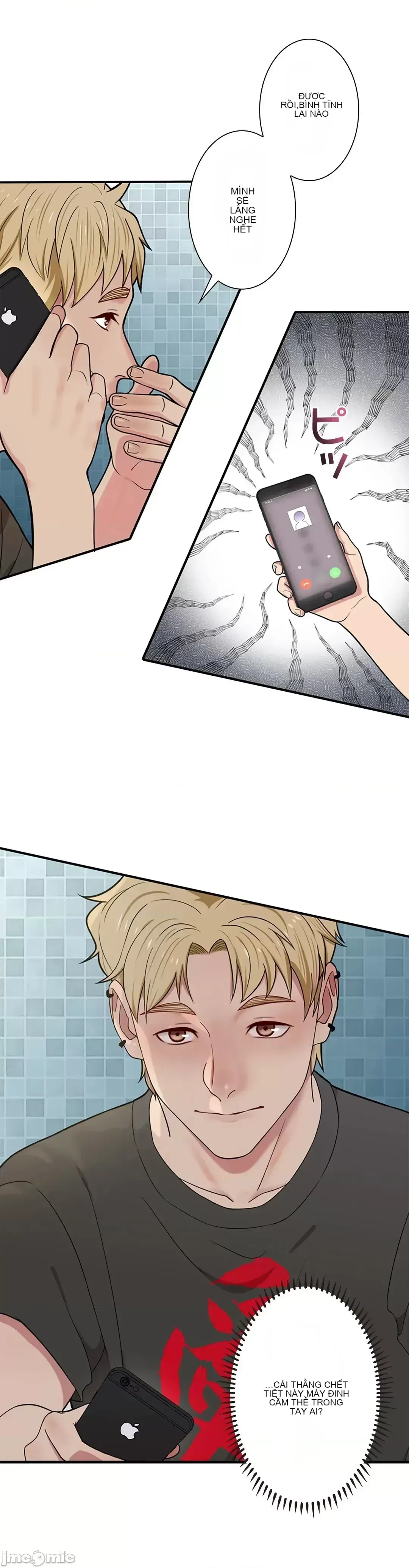 Khuôn viên bí mật Chương 1-20