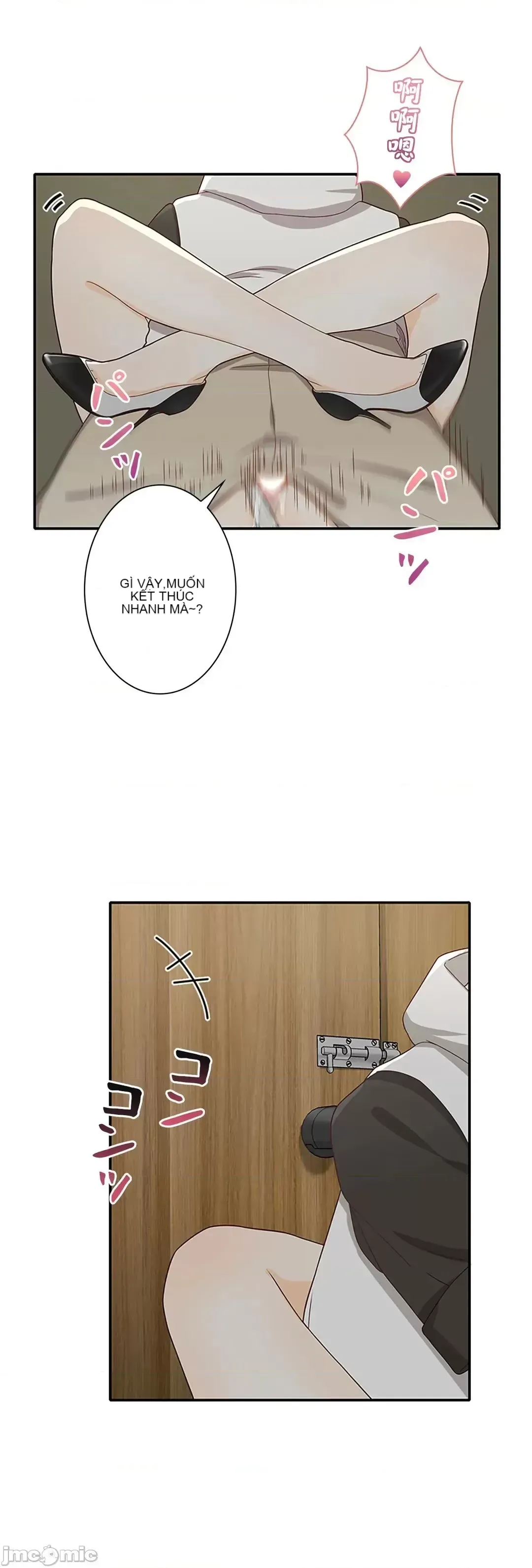 Khuôn viên bí mật Chương 1-20