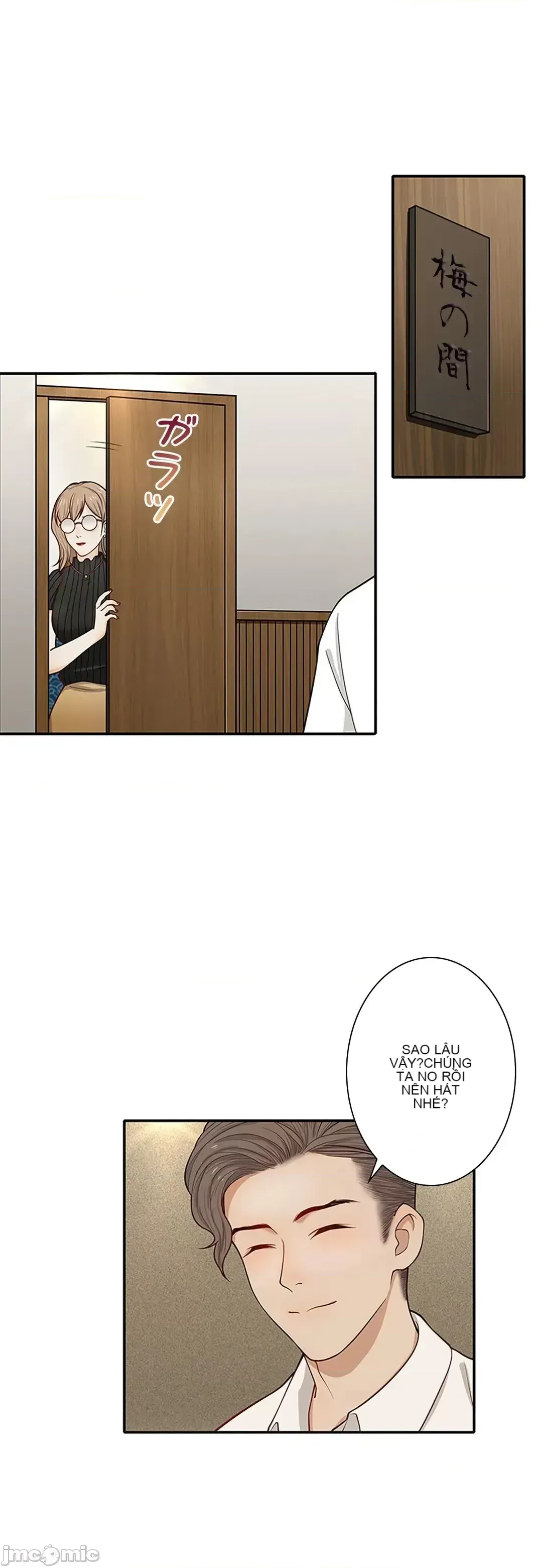 Khuôn viên bí mật Chương 1-20