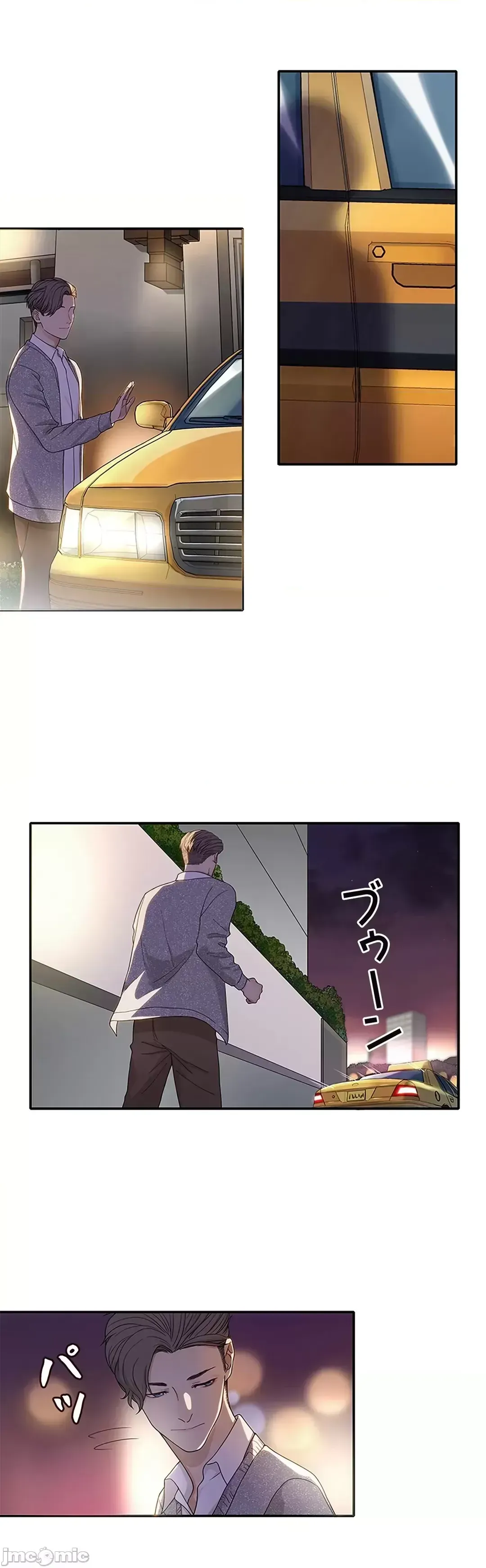 Khuôn viên bí mật Chương 1-20