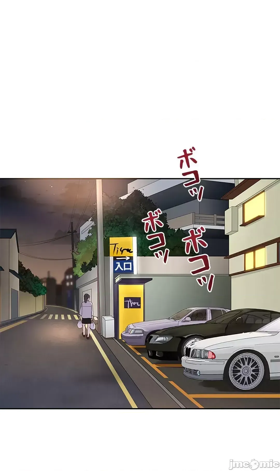 Khuôn viên bí mật Chương 1-20