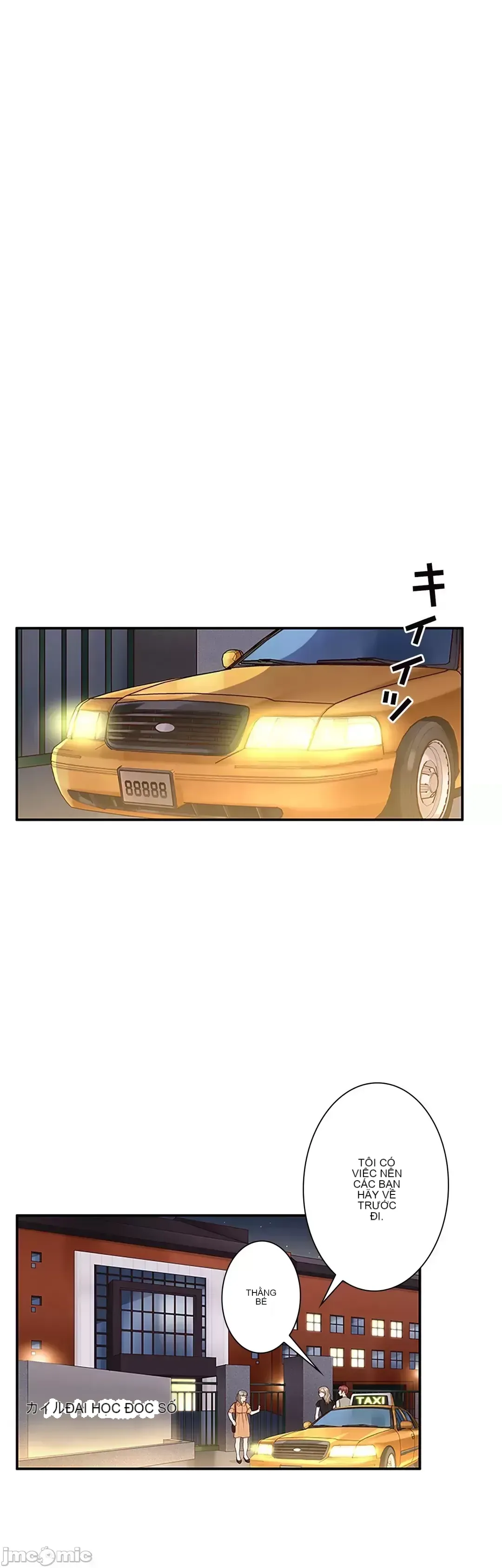 Khuôn viên bí mật Chương 1-20