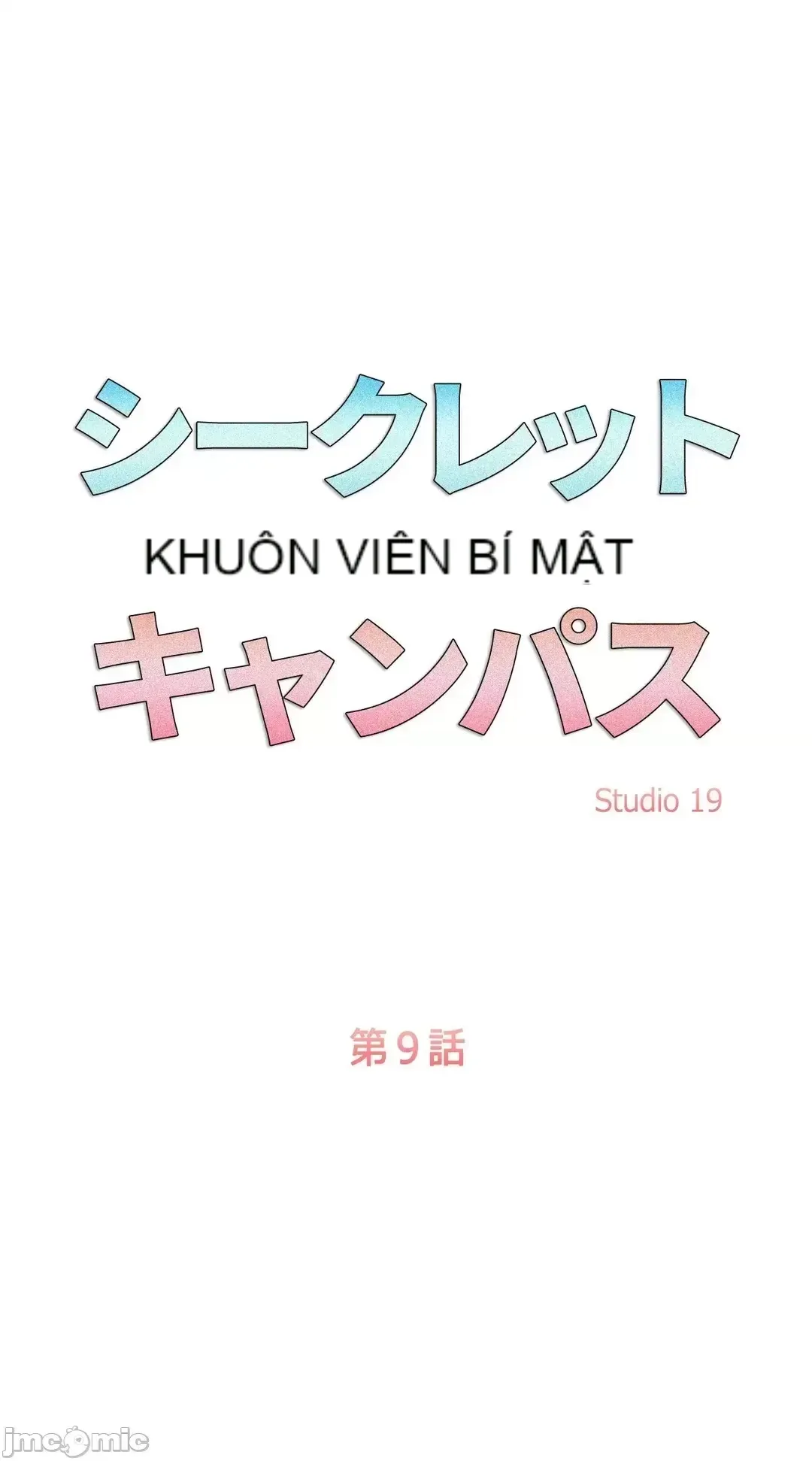 Khuôn viên bí mật Chương 1-20