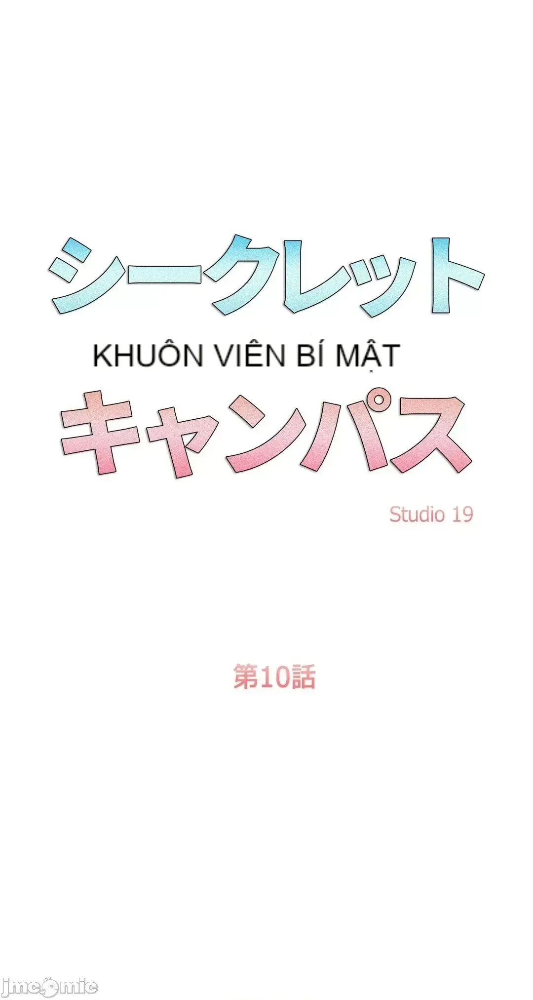 Khuôn viên bí mật Chương 1-20