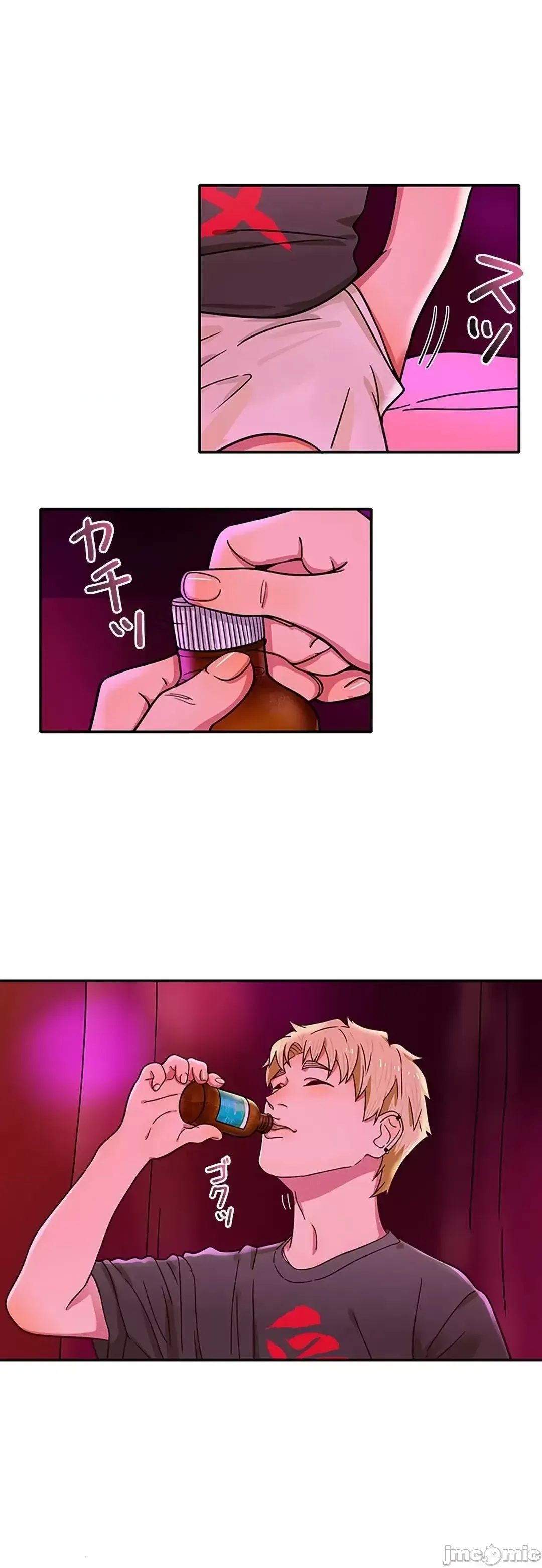 Khuôn viên bí mật Chương 1-20