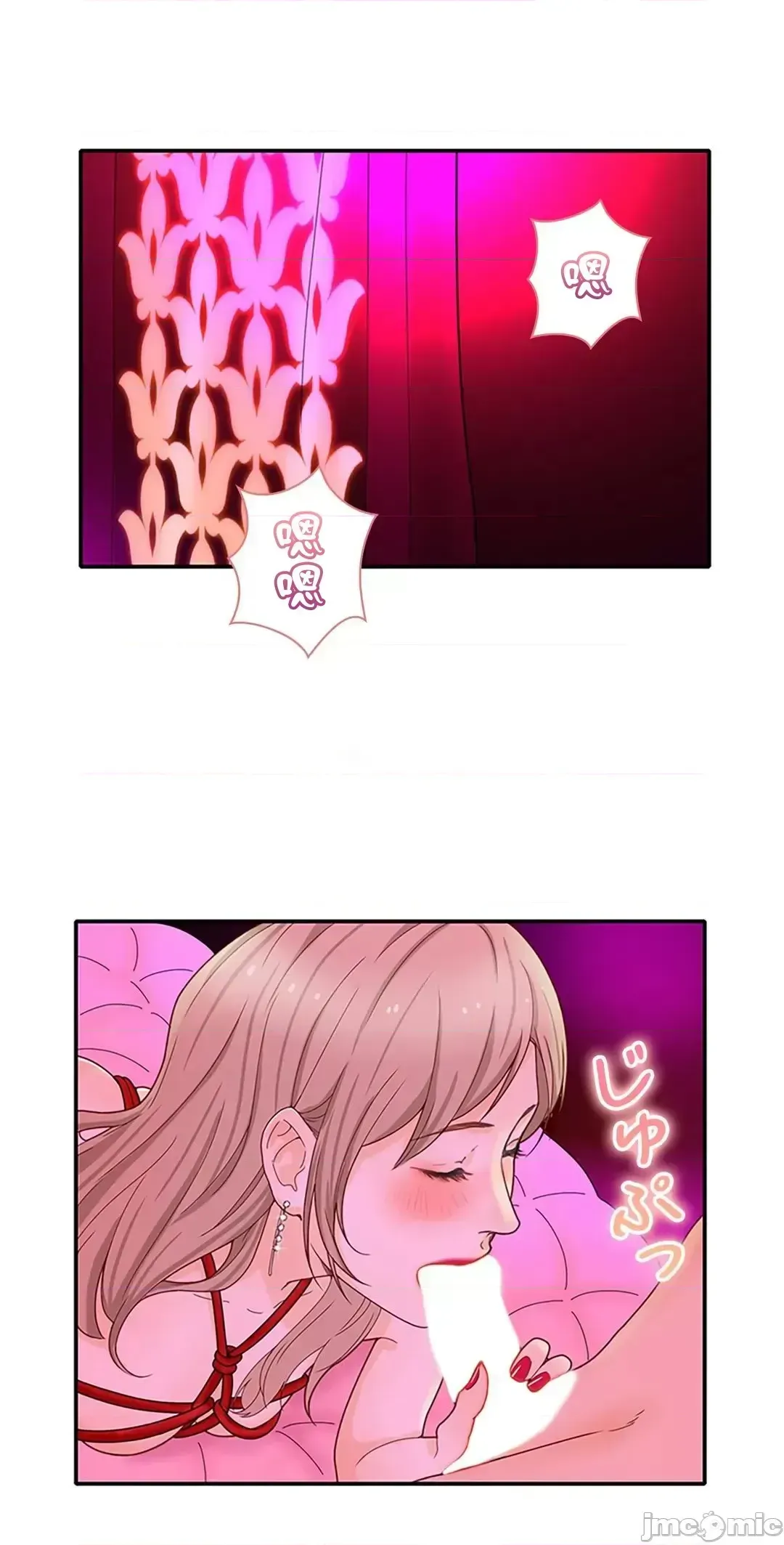 Khuôn viên bí mật Chương 1-20