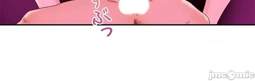 Khuôn viên bí mật Chương 1-20