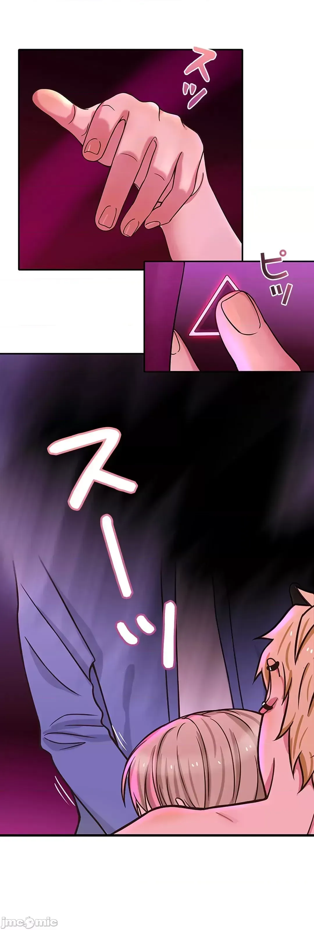 Khuôn viên bí mật Chương 1-20