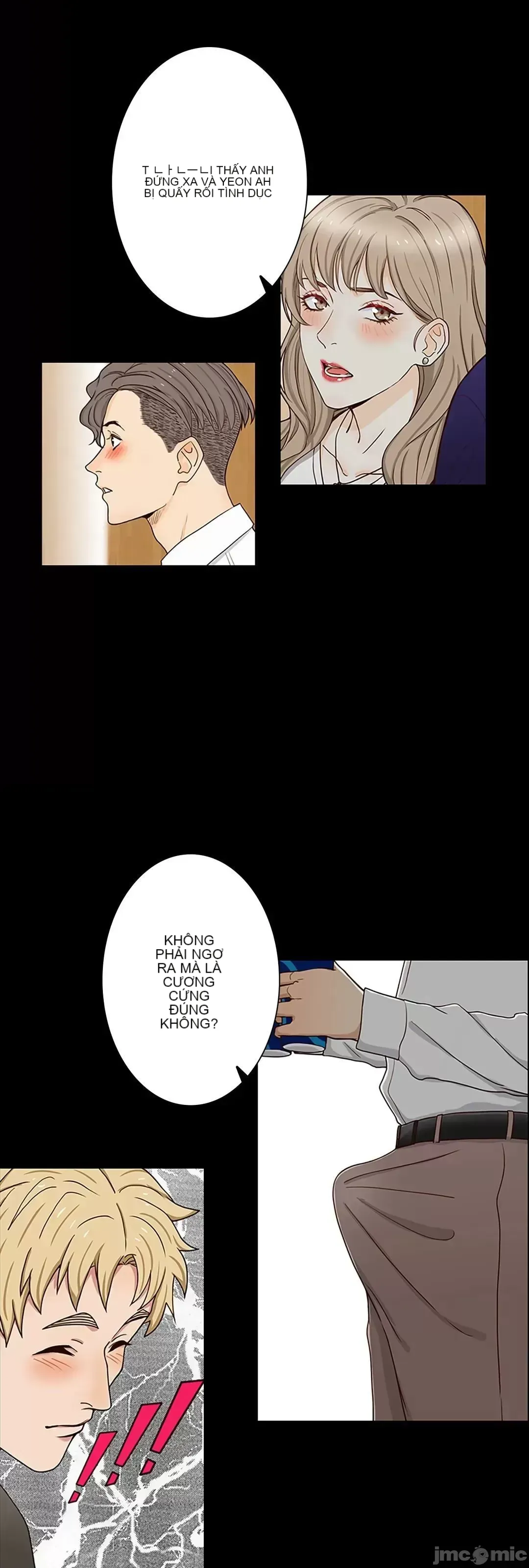 Khuôn viên bí mật Chương 1-20