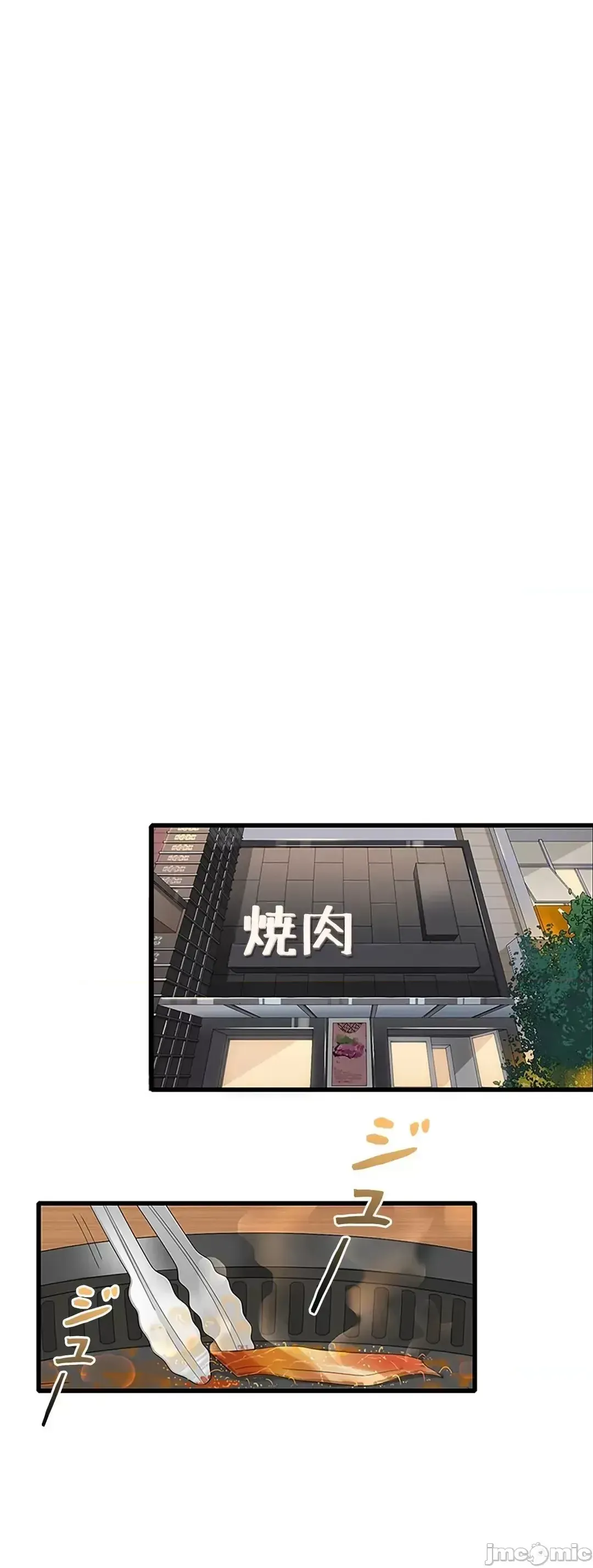 Khuôn viên bí mật Chương 1-20