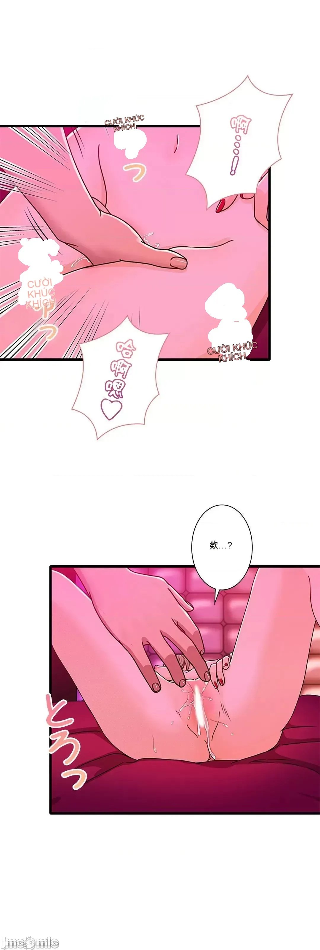 Khuôn viên bí mật Chương 1-20