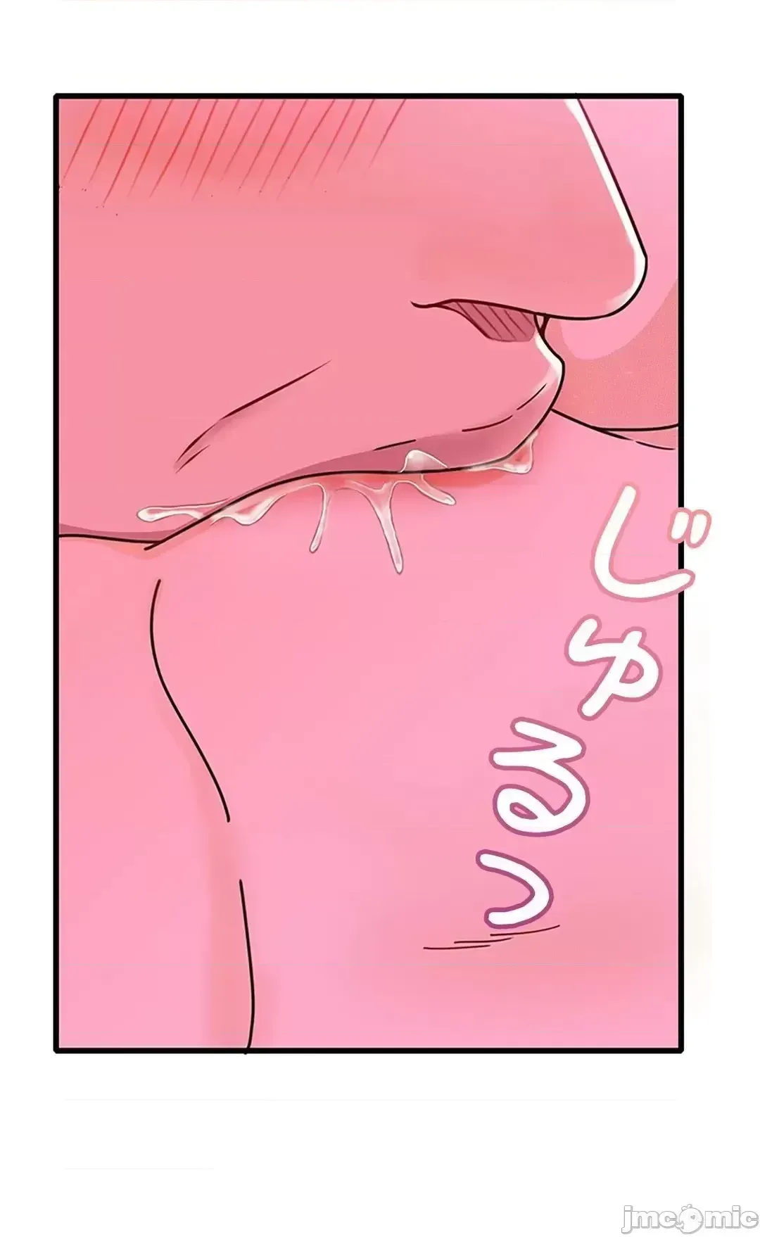 Khuôn viên bí mật Chương 1-20