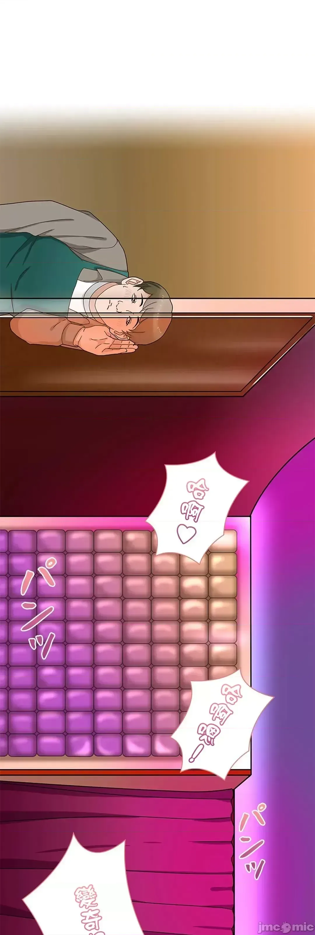 Khuôn viên bí mật Chương 1-20