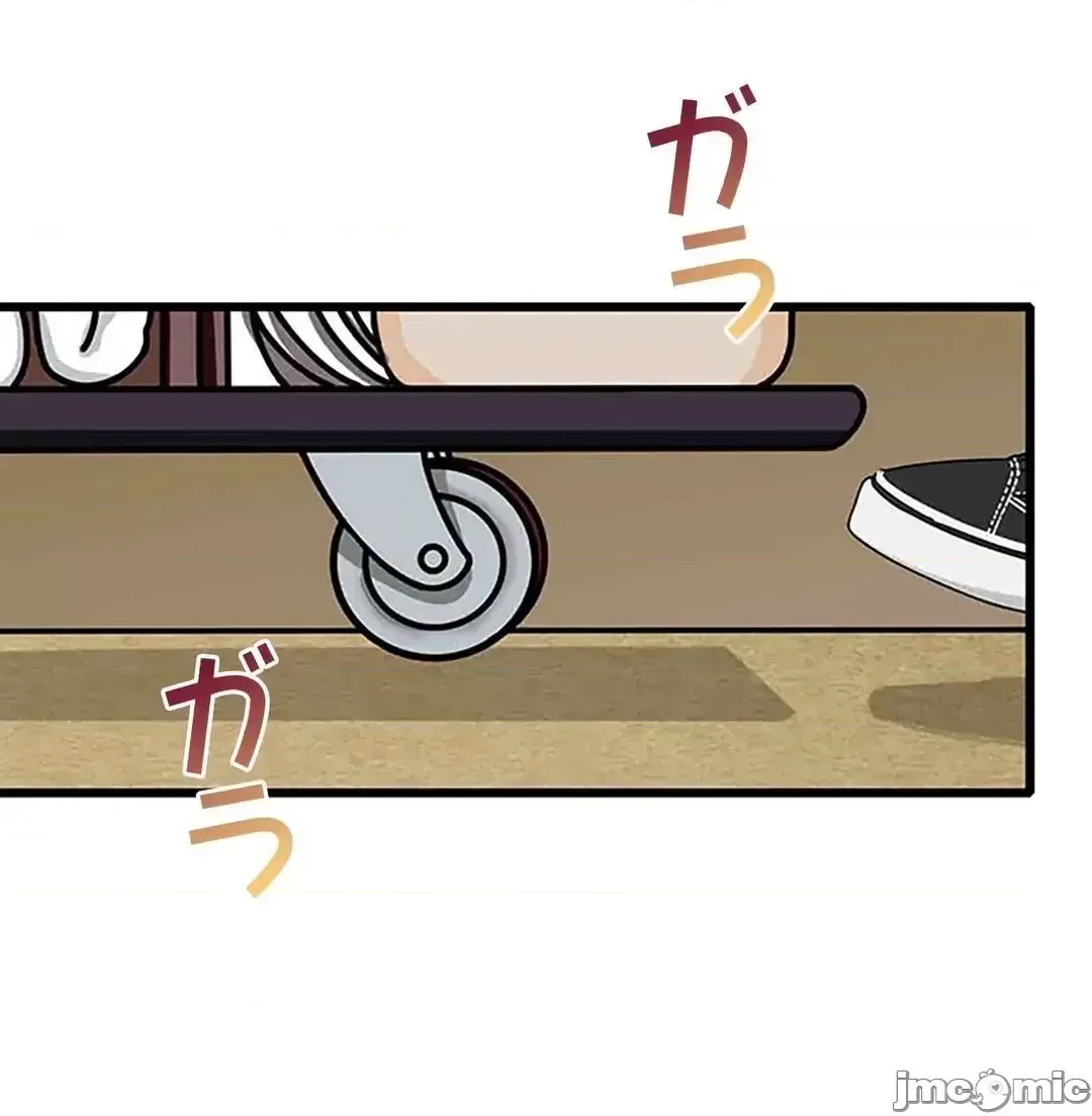 Khuôn viên bí mật Chương 1-20