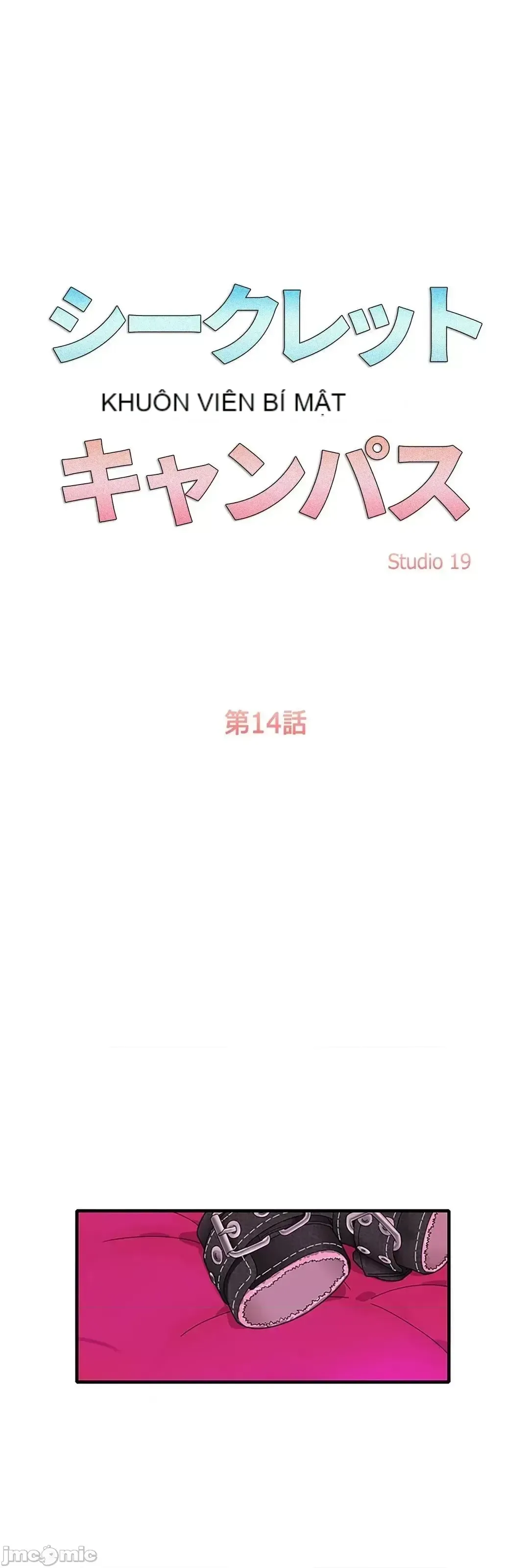 Khuôn viên bí mật Chương 1-20