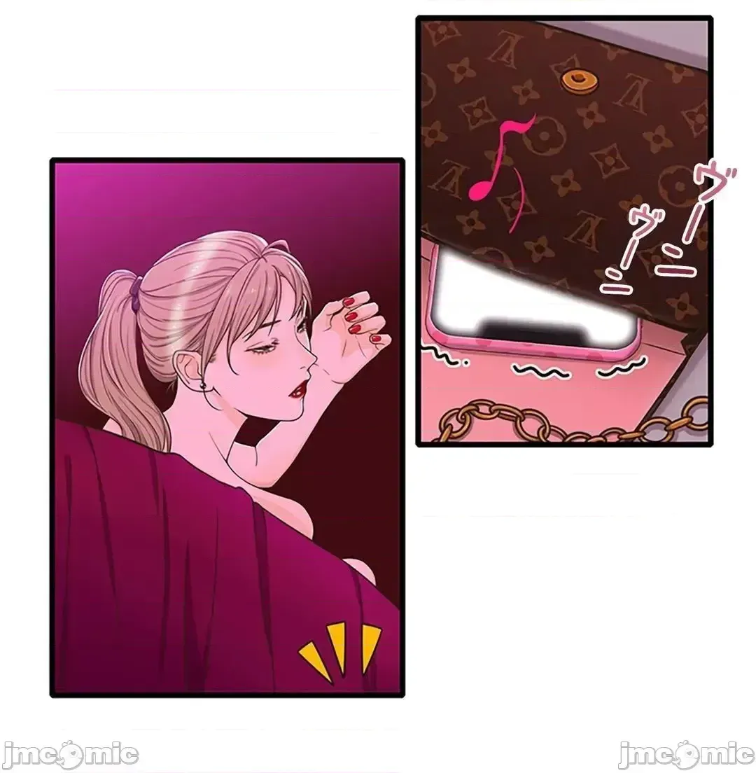 Khuôn viên bí mật Chương 1-20