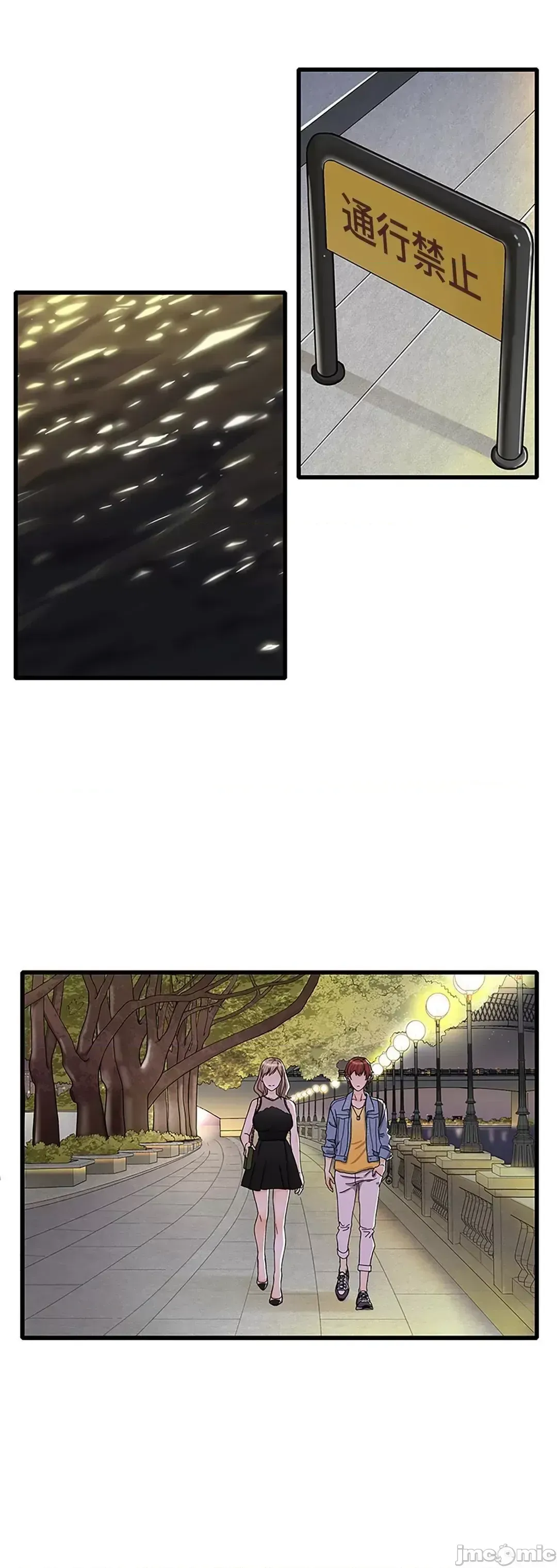 Khuôn viên bí mật Chương 1-20