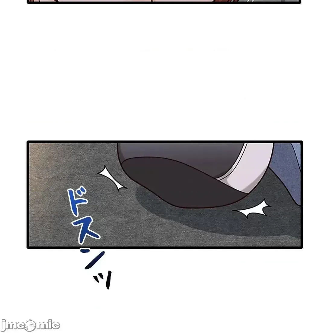 Khuôn viên bí mật Chương 1-20