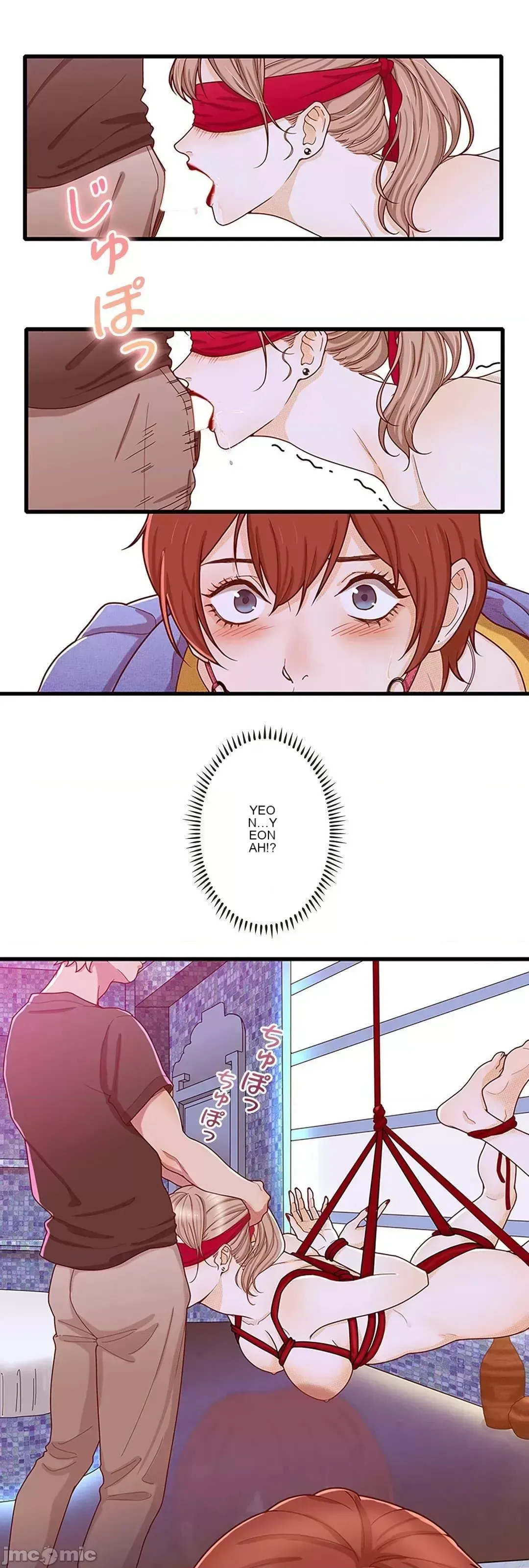 Khuôn viên bí mật Chương 1-20