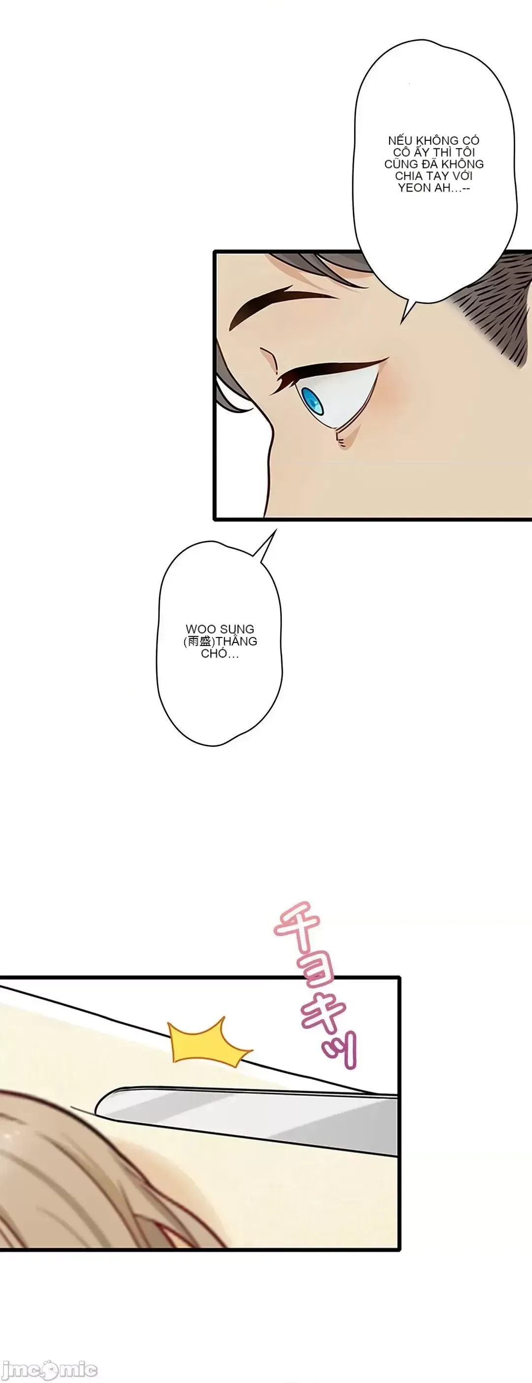 Khuôn viên bí mật Chương 1-20