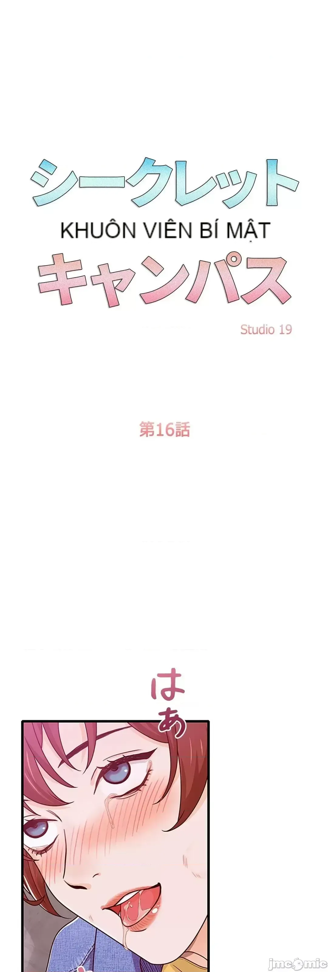 Khuôn viên bí mật Chương 1-20