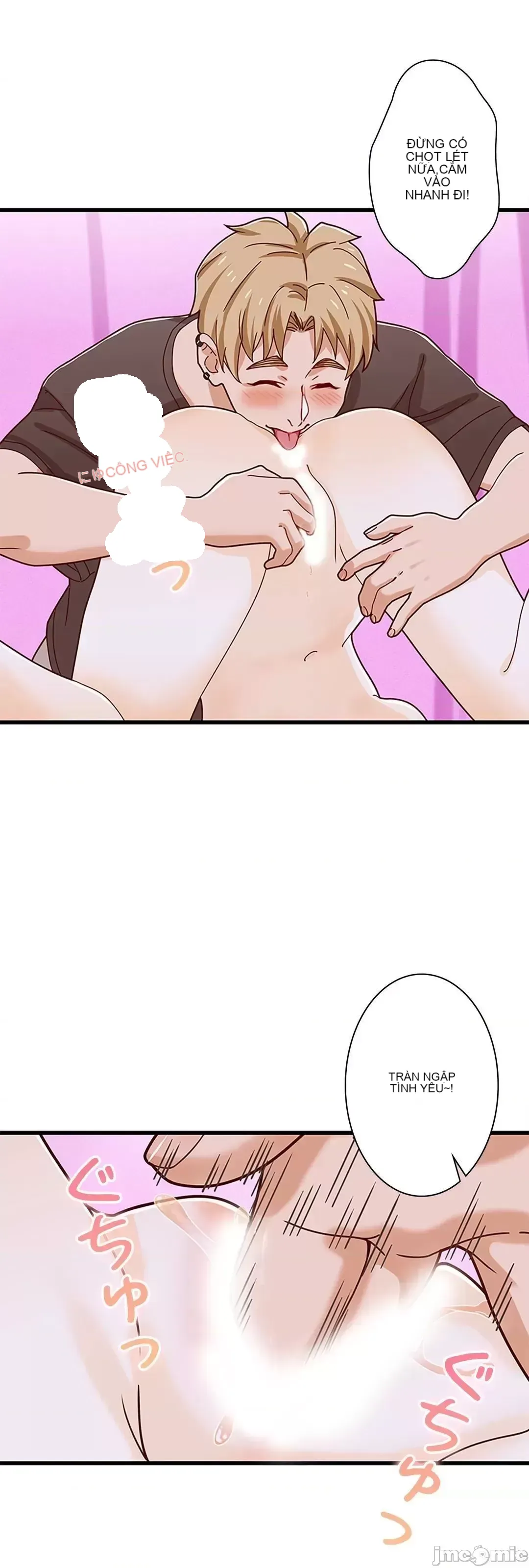 Khuôn viên bí mật Chương 1-20