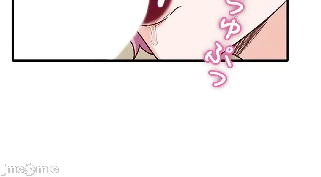 Khuôn viên bí mật Chương 1-20