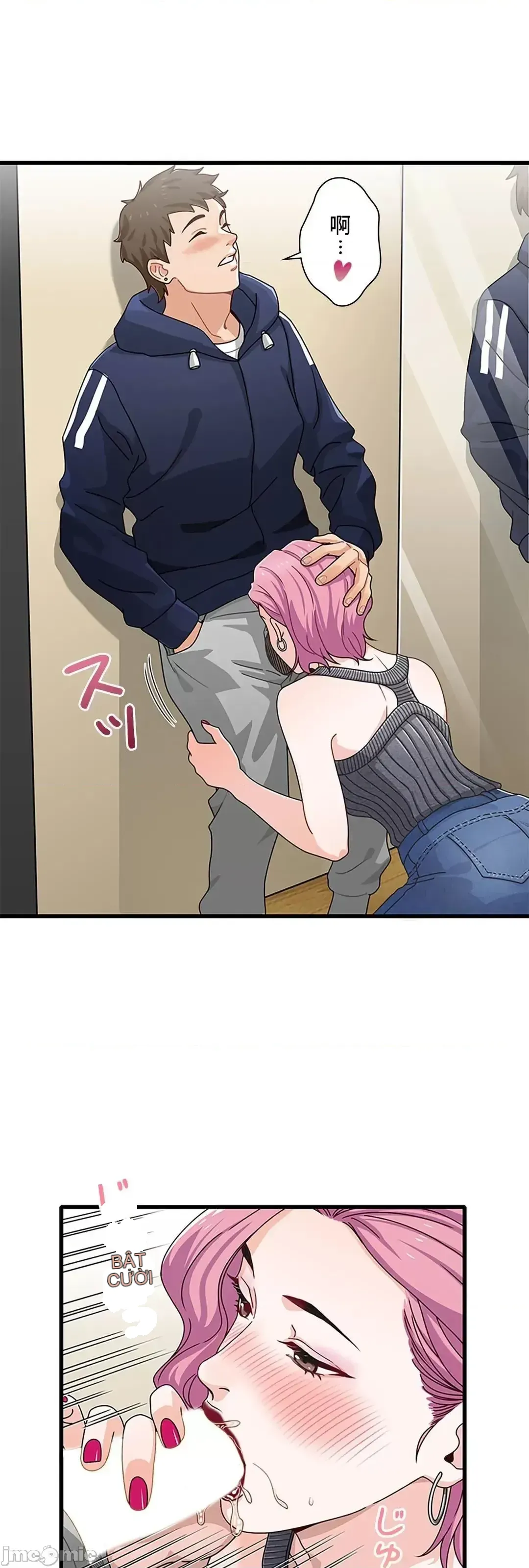 Khuôn viên bí mật Chương 1-20