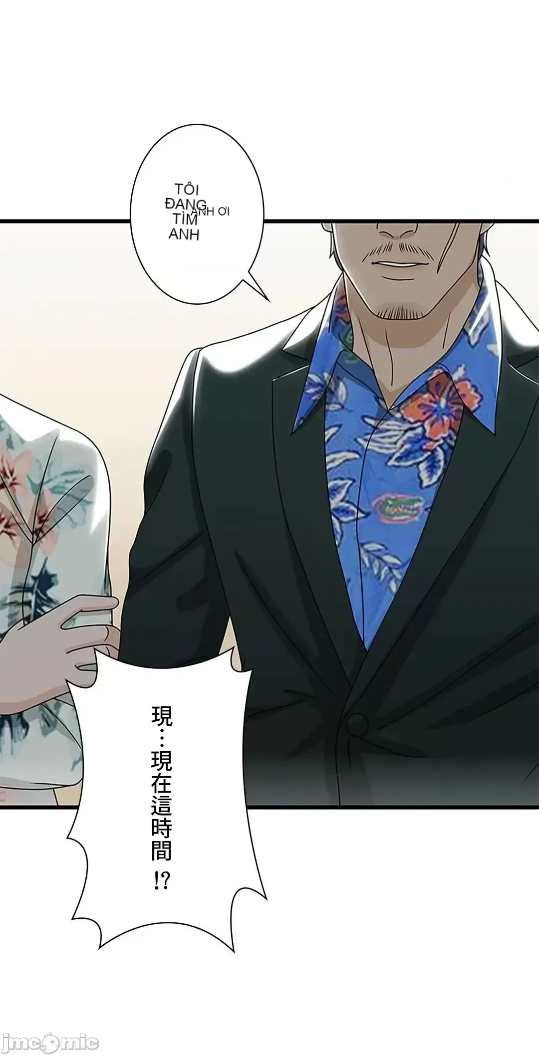 Khuôn viên bí mật Chương 1-20