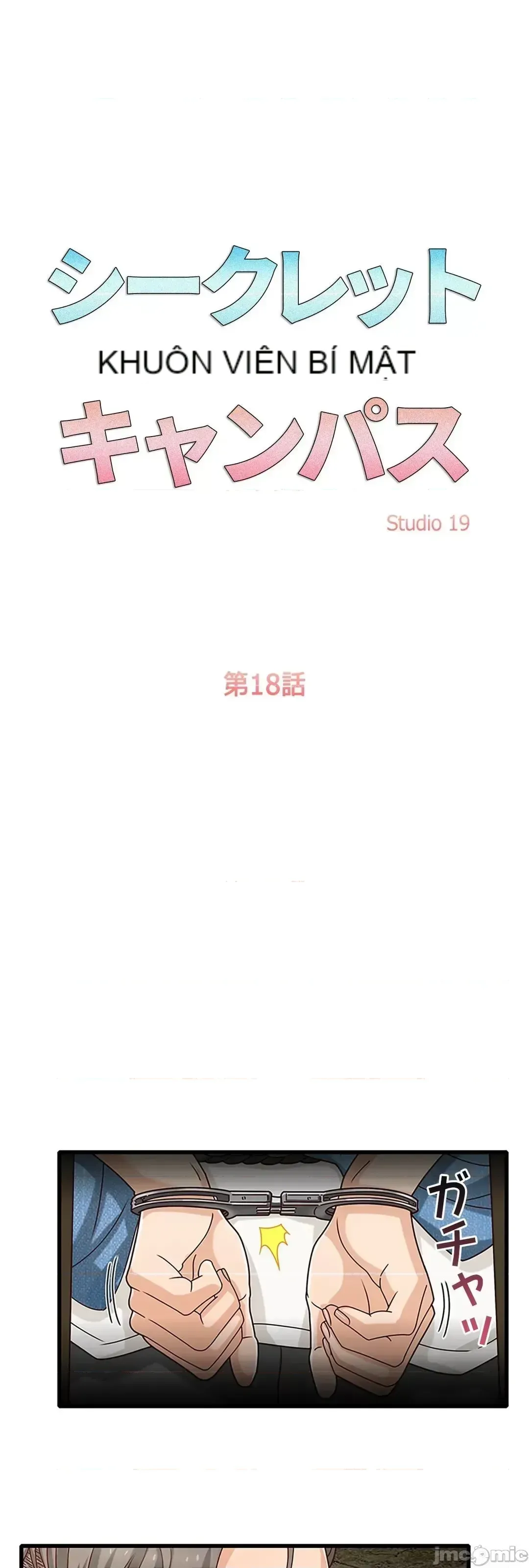 Khuôn viên bí mật Chương 1-20