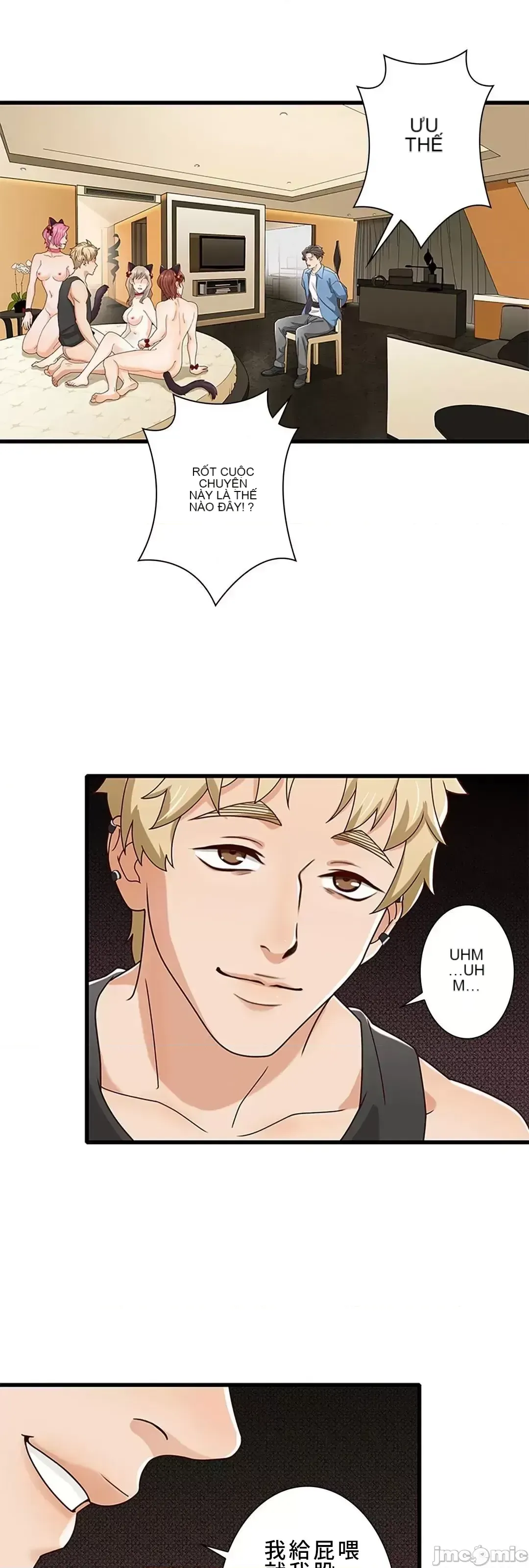 Khuôn viên bí mật Chương 1-20