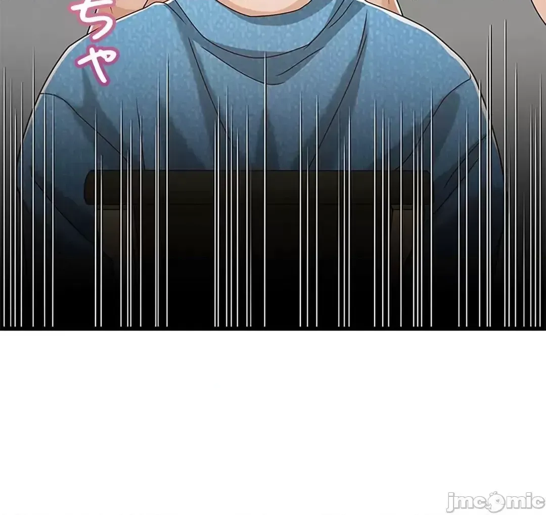 Khuôn viên bí mật Chương 1-20