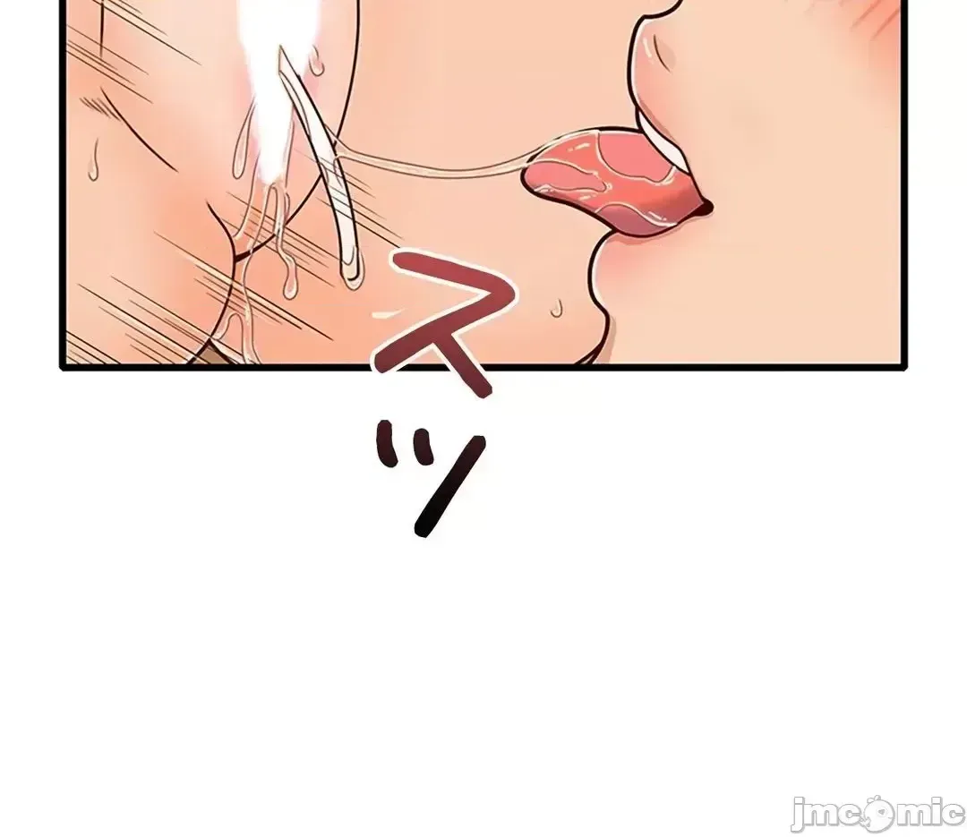 Khuôn viên bí mật Chương 1-20