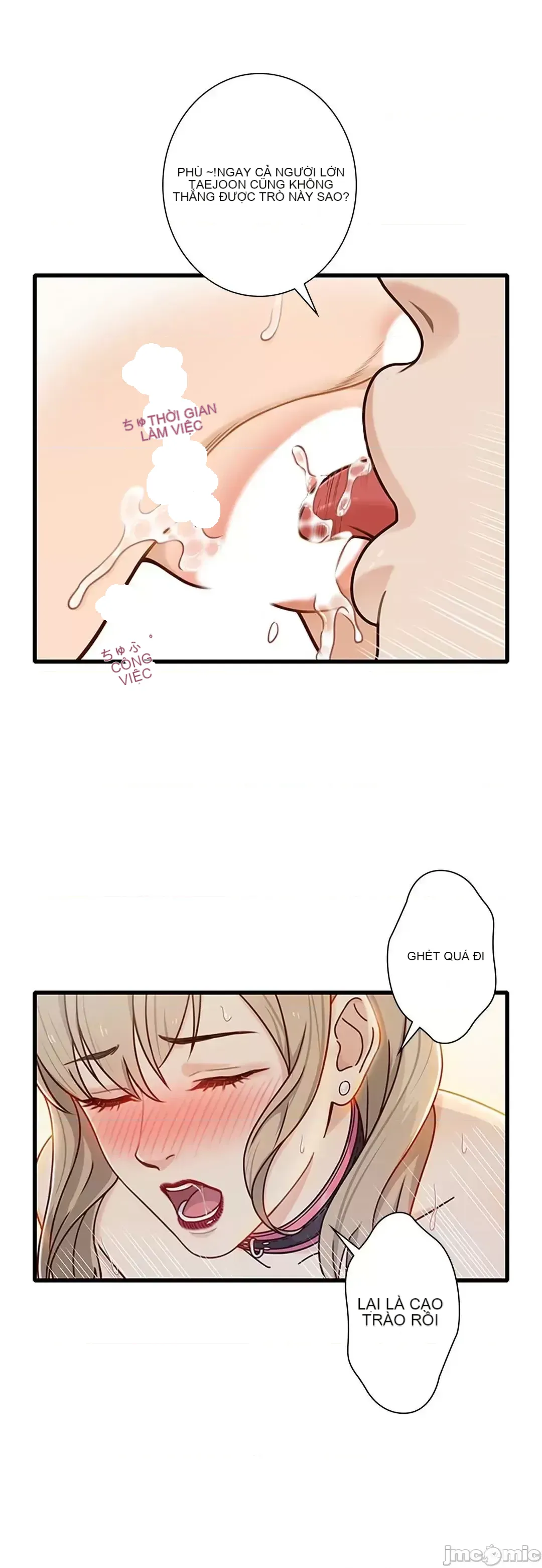 Khuôn viên bí mật Chương 1-20