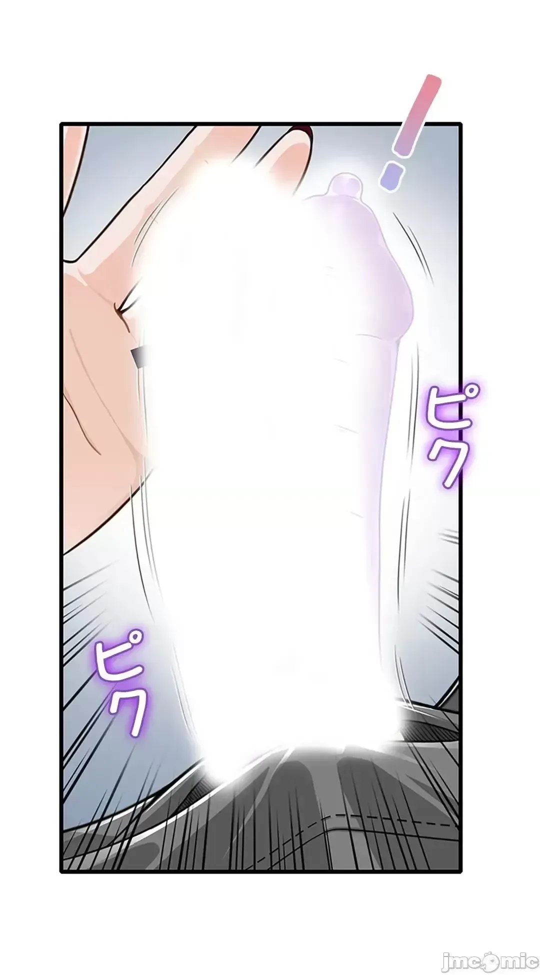 Khuôn viên bí mật Chương 1-20