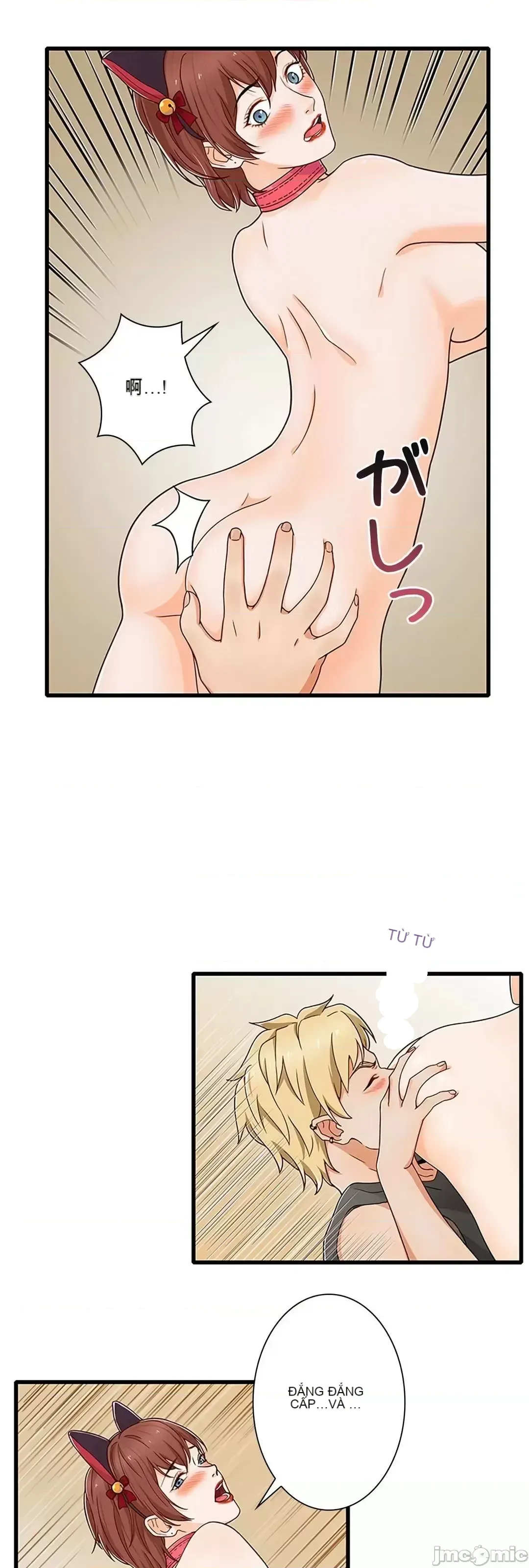 Khuôn viên bí mật Chương 1-20