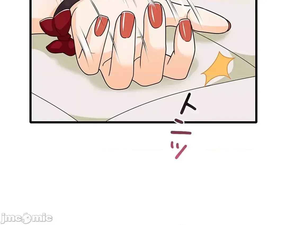 Khuôn viên bí mật Chương 1-20