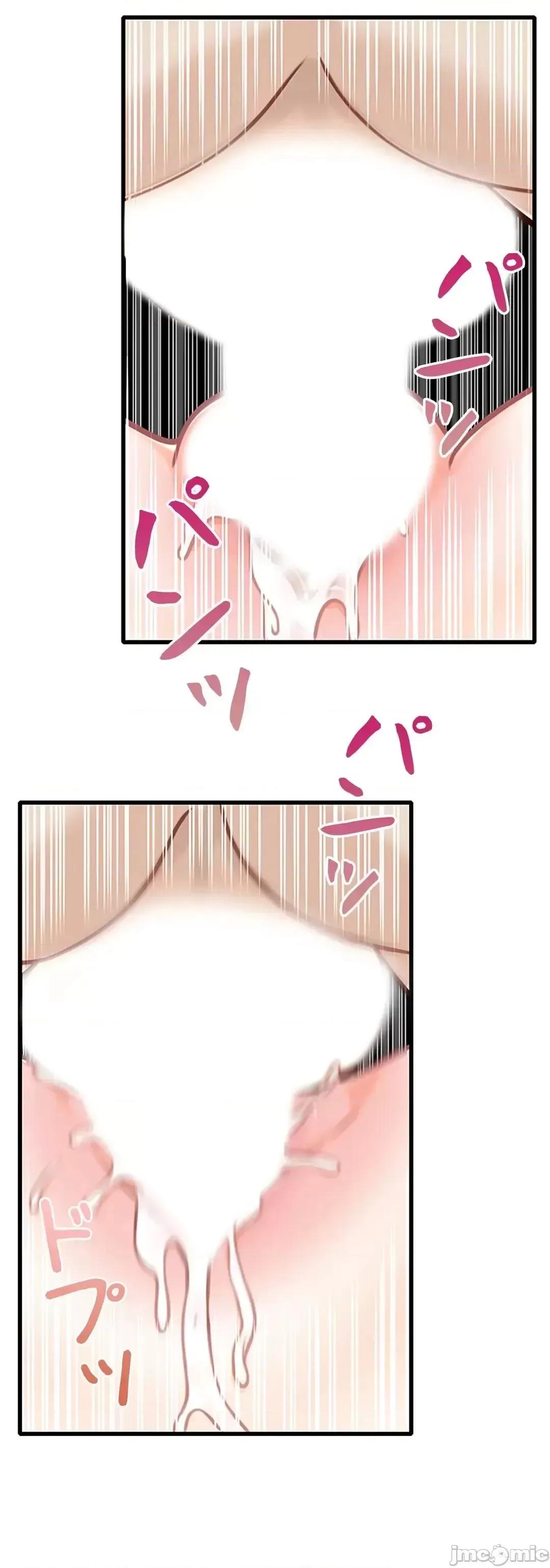 Khuôn viên bí mật Chương 1-20